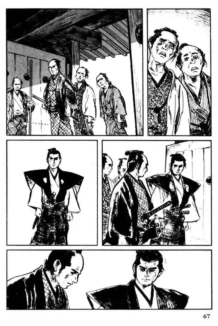 Samurai Executioner Chapter 41 66